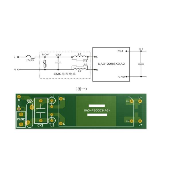 Модуль питания постоянного тока переменного тока UA3-220S05A2 220 В к модулю питания 5 В