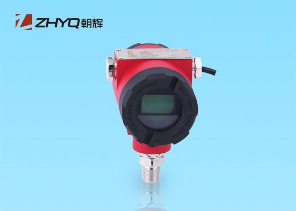 Explosion Proof Industrial Digital Pressure Transmitter PT124B-281 Intrinsically Safe