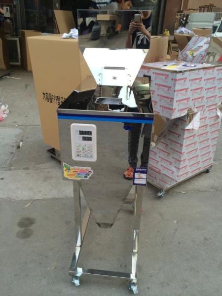 Cheap Price Automatic Weighing Filling  Machine for Powder/Spice/Grain, Multi-Function Packaging Equipment with Scale Dispenser