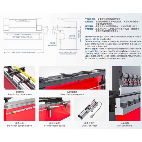 Industrial CNC Hydraulic Digital Bending Machine 3200mm 100T with Servo Motor