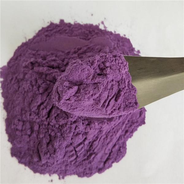 Amorberry Wholesale Bulk Organic Top Popular Black Goji Berry Powder With Anthocyanidin