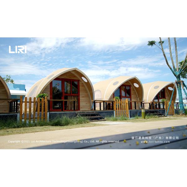 Outdoor Fantasy  Shell Shape Luxury Glamping Hotel Tent