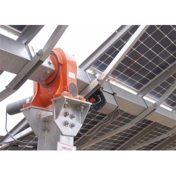 Низкое обслуживание 0.5kwh смололо отступление системы слежения держателя солнечное