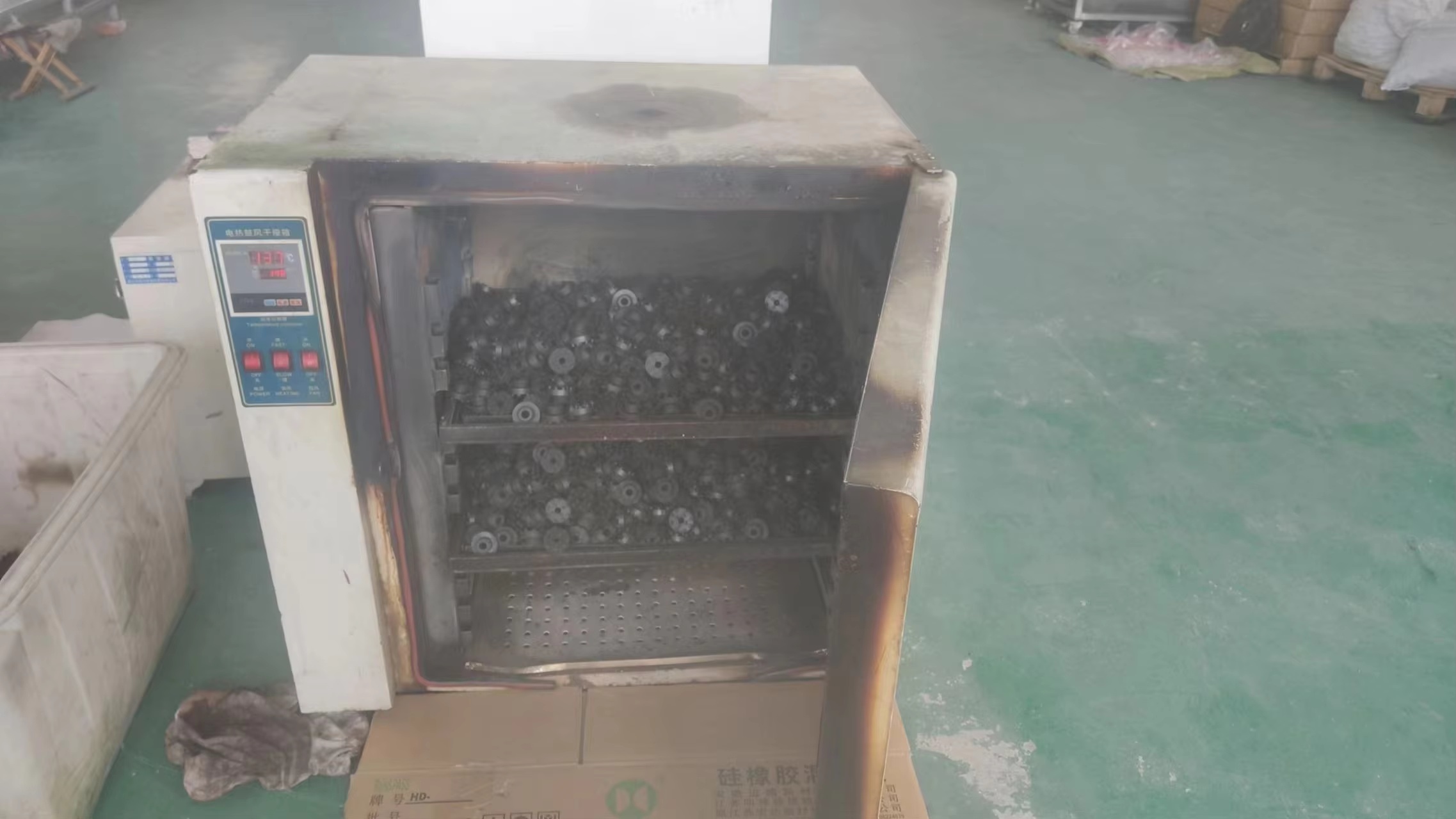 Qingdao Hagoin Rubber and Plastic Products Co., Ltd.
