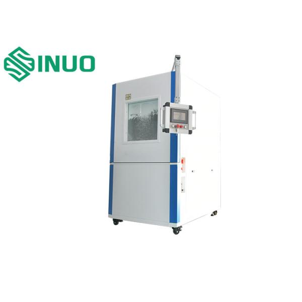 IEC60529 Stainless Steel Sand And Dust Test Chamber