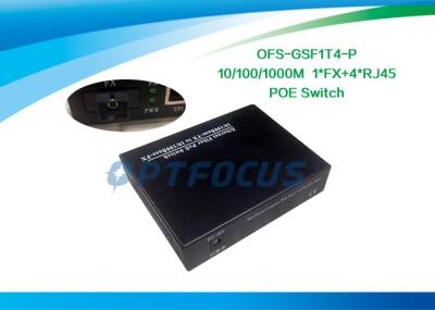 Poder de 5 portos sobre o ponto de entrada dos ethernet/a manutenção programada Mulyimode do DF do interruptor de rede ponto de entrada do gigabit