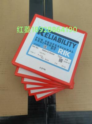 RIK Japanese Piston Ring Mitsubishi S6K 34317-19010 Komatsu 4D95 6208-31-2300 6204-31-2202 Isuzu 4JG2 8-97080-215-0