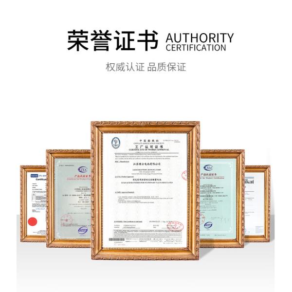 Leoch DJ1000 Свинцово-кислотный аккумулятор 2V1000Ah Для хранения солнечной энергии Система безопасности питания