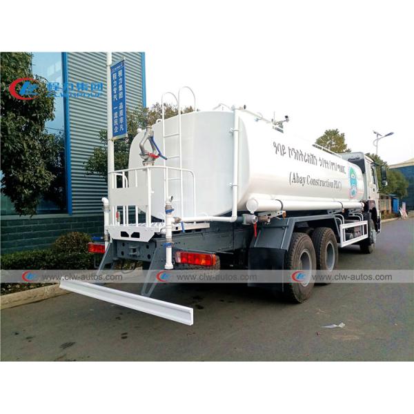 Автоцистерна воды Howo 371HP 20000L для строительной площадки