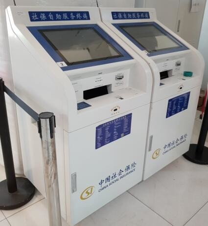 AC240V SM4 Arithmetic Self Serving Kiosk 363DPI With Metal Plate