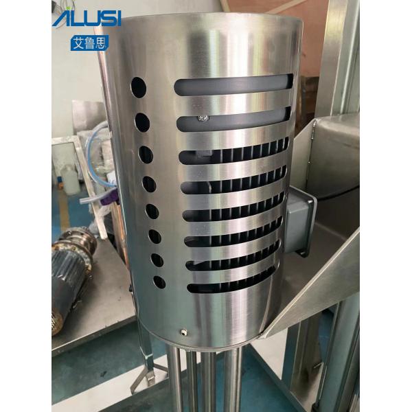 мотора нержавеющей стали машины гомогенизации краски жидкостного мыла 100L подниматься санитарного пневматический