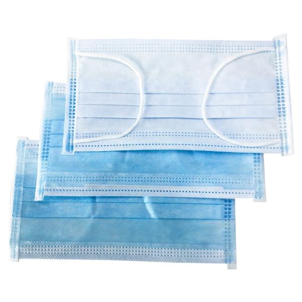 3 Ply Protective Surgical Medical Nonwoven Disposable Facial Face Mask 17.5x9.5cm