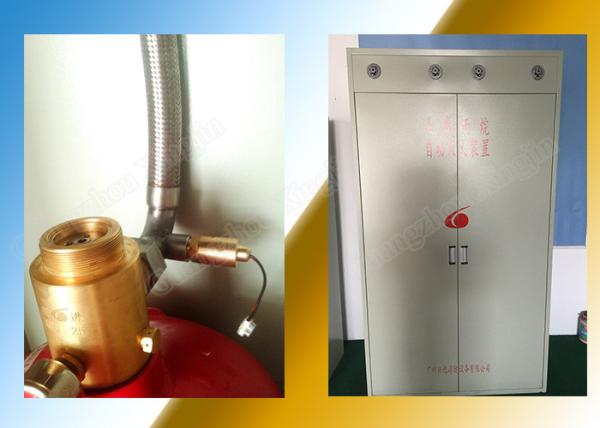 Systèmes automatiques de suppression des incendies Fm200 (HFC227ea)