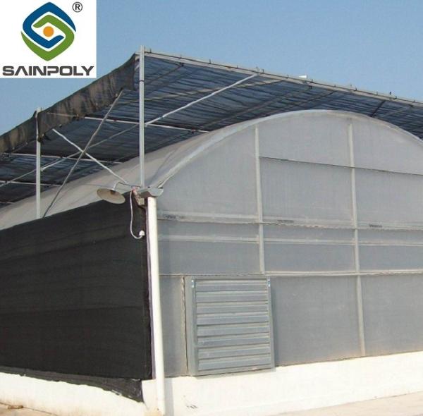Agriculture Aluminum Roof Multi Span Greenhouse Commercial Glass Greenhouse