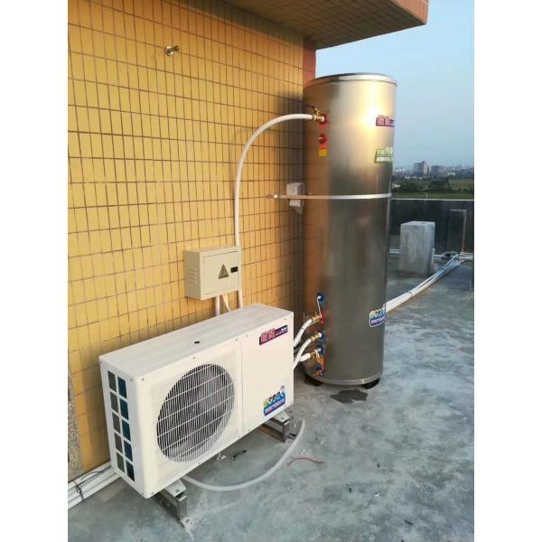 Galvanized Sheet R410a 1.5HP 5KW Airsource Heat Pump