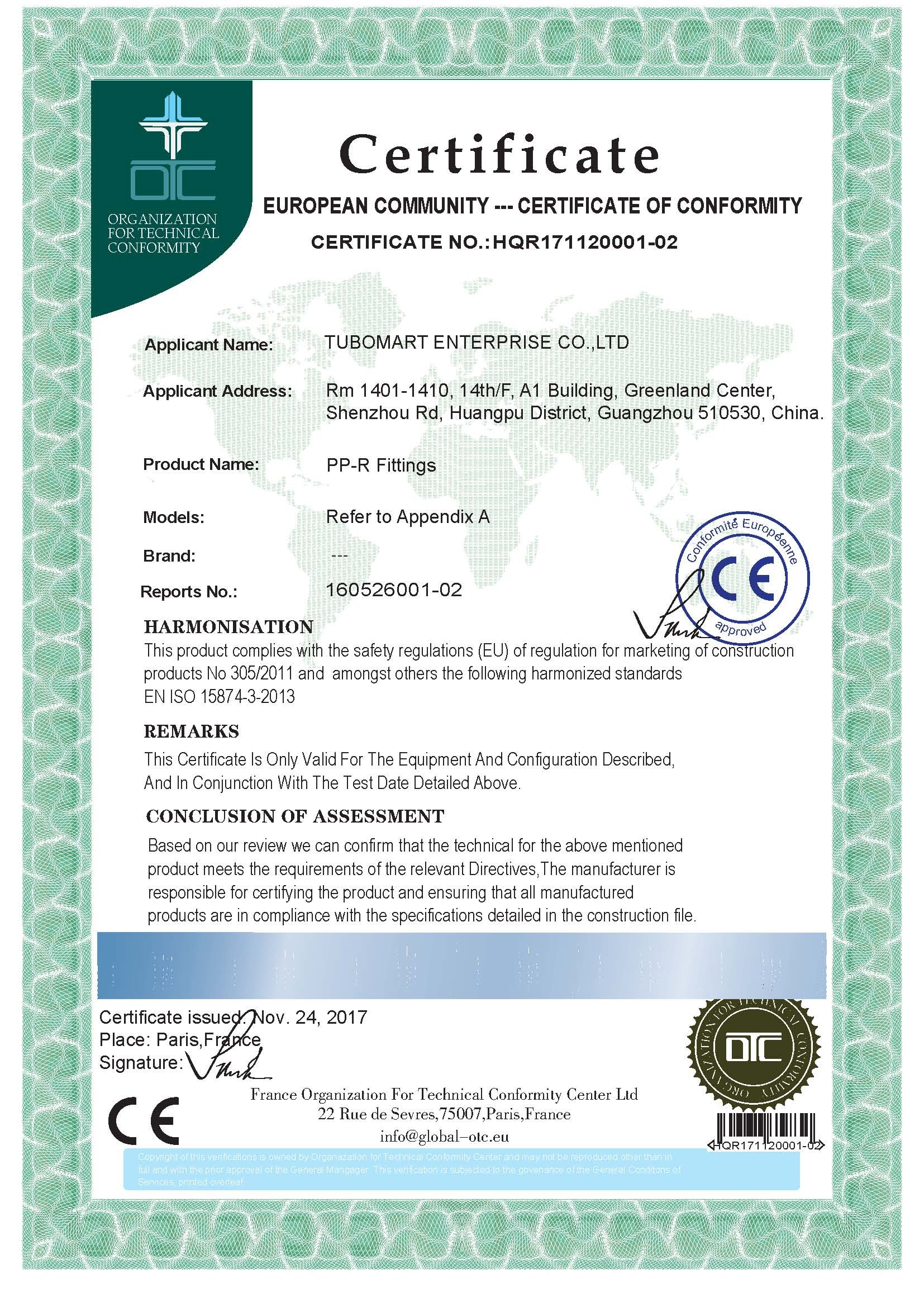 TUBOMART ENTERPRISE CO., LTD. Сертификации