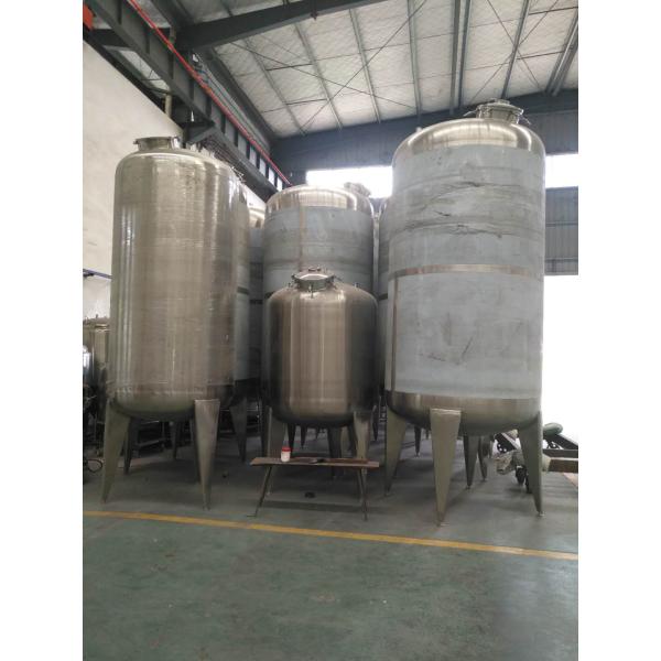 Various SUS304 / 316L Water Storage Tank / Heating Jacketed Kettle / Mixing Tank