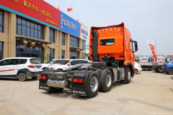 T7H HOWO 460 HP 6*4 4*2 Traction Truck Head with ESC and Electronic Stability Control