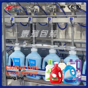 Intelligent 4 Heads Servo Filling Machine For Laundry Detergent And Fabric