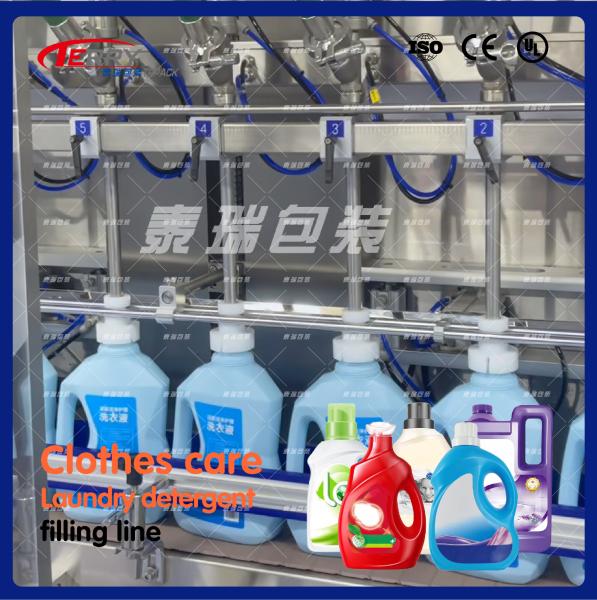 Servo Motor Driven 6 Heads Detergent Liquid Packing Machine 1L-5L