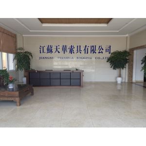 江苏天华索具有限公司