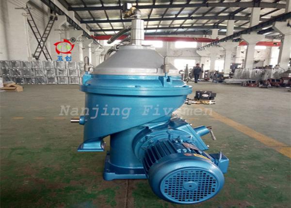 Solid Liquid Waste Oil Separator Disc Stack For Land And Ship Power Station