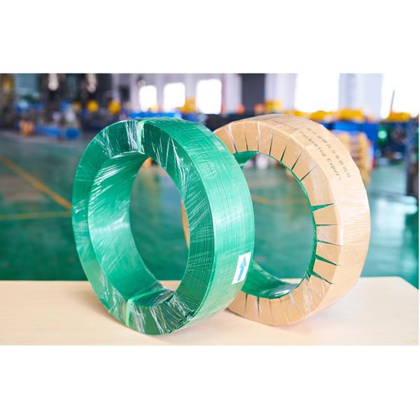 PET packaging belt, PET plastic steel belt packaging, PET binding belt, width: 9-32mm