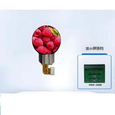 High Brightness 0.95 Inch Round Tft Screen Circular Tft Lcd Display 128*128 Dots IC GC9D01