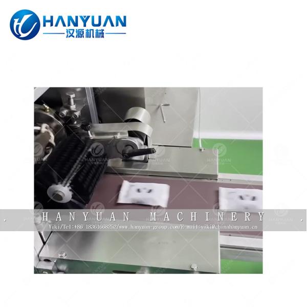 Bear Rice Cake Packing Machine