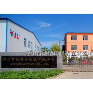 Langfang Baiwei Drill Co., Ltd.