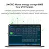 Smart BMS Active Battery Balancer Jk-Pb2a16s15p Li-ion LiFePO4 Battery Pack 8s 24V 16s 48V Balance Current Jk BMS