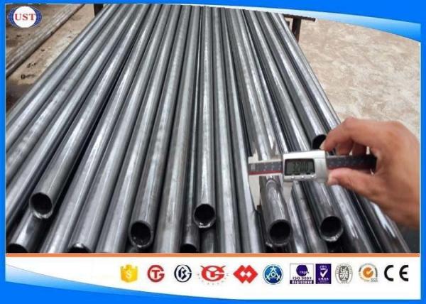 DIN 2391  Precision Seamless Steel Tube , 1045 Carbon Steel Tubing