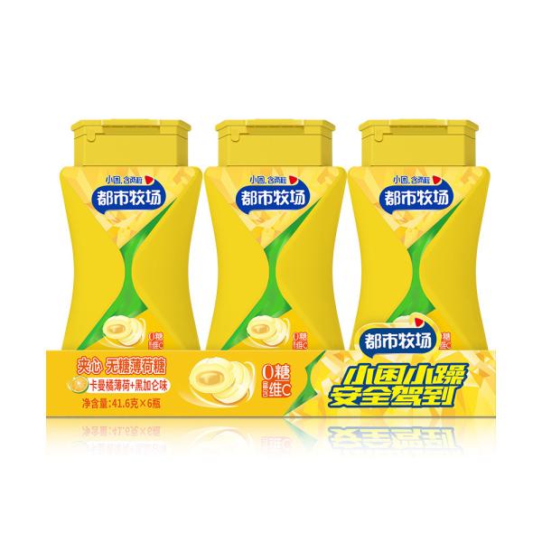 OEM Flavored Sugar Free Center Filling Fizzy Tablets Mint Candy