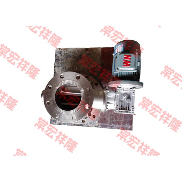 DN50-DN700 Пневматический санитарный вращающийся клапан из нержавеющей стали