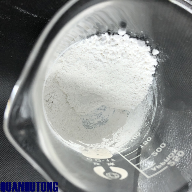 Medicine White Plastic Rubber Ink Paper Coating Chemical For Cement