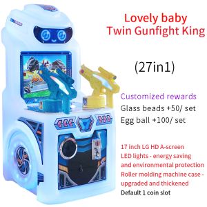 17-inch New Indoor Electronic Game Machine Urban Entertainment Children's Coin-operated