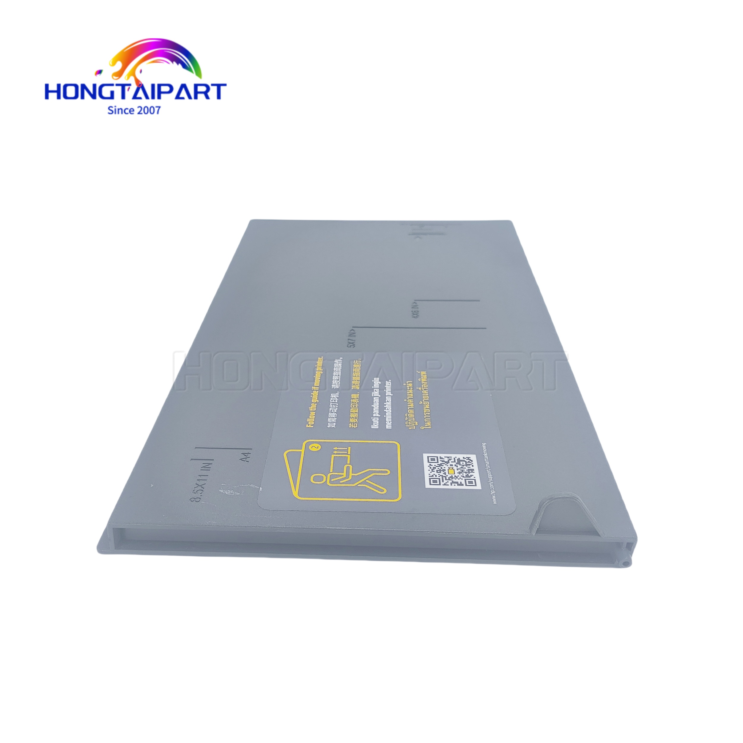 Бумажная подставка Y0F69-90024 Для H P Smart Tank 350 450 500 515 516 530 550 570 610 615 650 Бумага в подставке