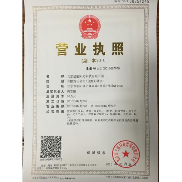 MOQ 1000 штук оцинкованной стали U-образный крепеж для стенки крепеж труб монтаж