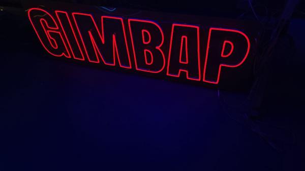 Custom gimbap neon sign restaurant The Sushi Spinnery wall lighting deco