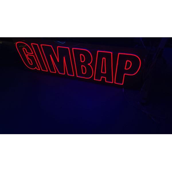 Custom gimbap neon sign restaurant The Sushi Spinnery wall lighting deco