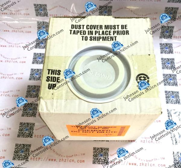York compressor 064-46884-000 Bearing Pinion Gear TH108
