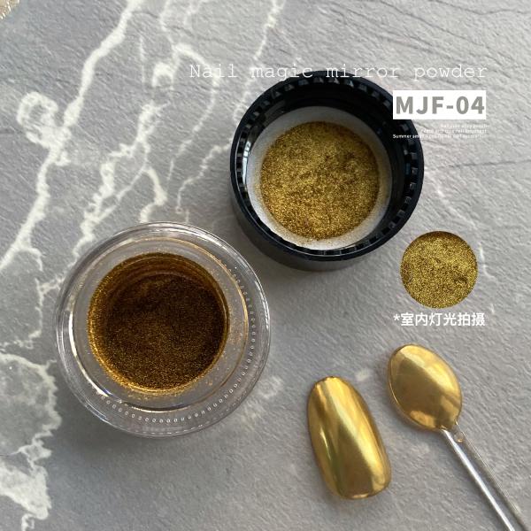 Nail powder Super bright metal magic mirror powder for nail enhancement retro golden nail art decoration