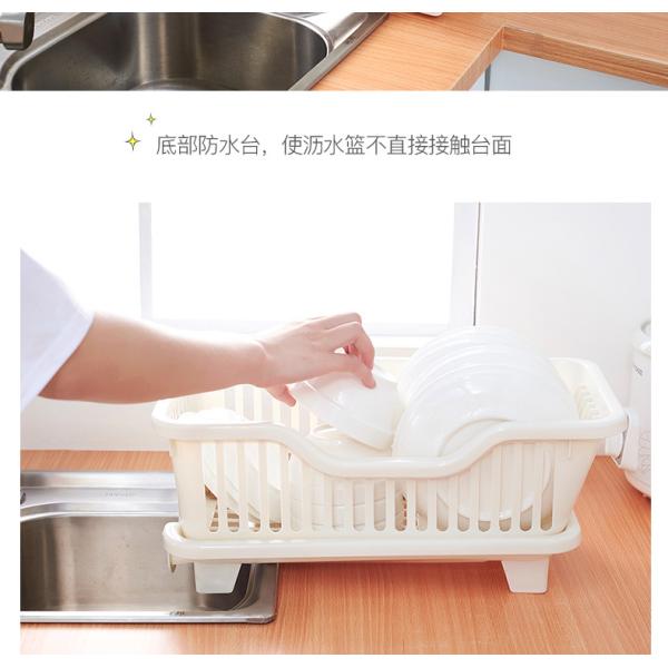 Cupboard Dish Kitchen Storage Racks Plastic Basket Organizer Holders