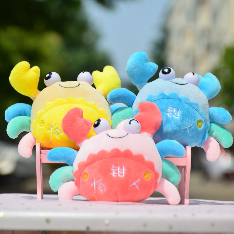 игрушки плюша младенца 30cm супер мягкие Maki с заполненным хлопком PP