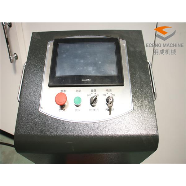 Durable Pet Bottle Blow Moulding Machine Use For Juice Bottle / Water Bottle / Jar Bottle