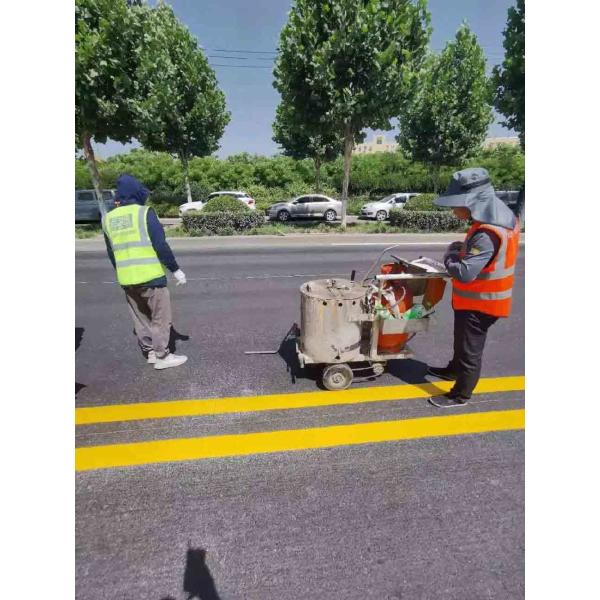 Eco Friendly Hot Melt Marking Paint Quick Drying Paint Line Road Thermoplastic Pavement Road Paint