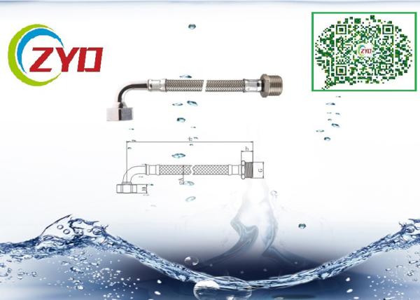 Bathroom Braided Rubber Hose , Toilet Supply Hose Strict Quality Control