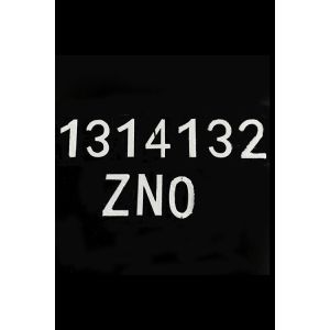 Poudre d'écran solaire industrielle d'oxyde de zinc ZnO résistante à la chaleur pour les produits en caoutchouc