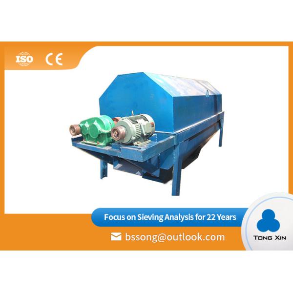 1-4 Layers Sandstone Rotary Trommel Screen Machine