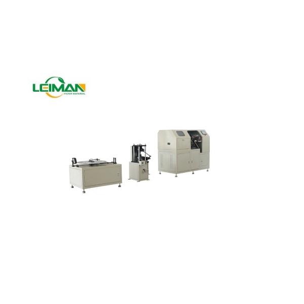 PLJY-75-II Full-auto Spiral Center Tube Making Machine